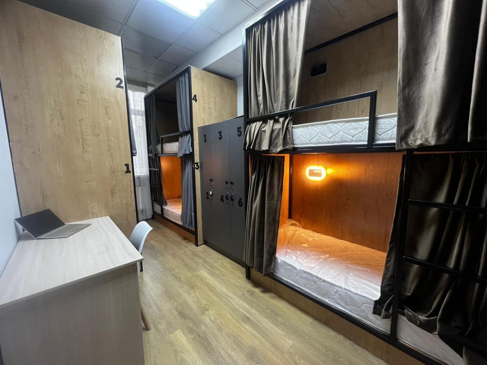 Friends Hostel أستانا الغرفة الصورة